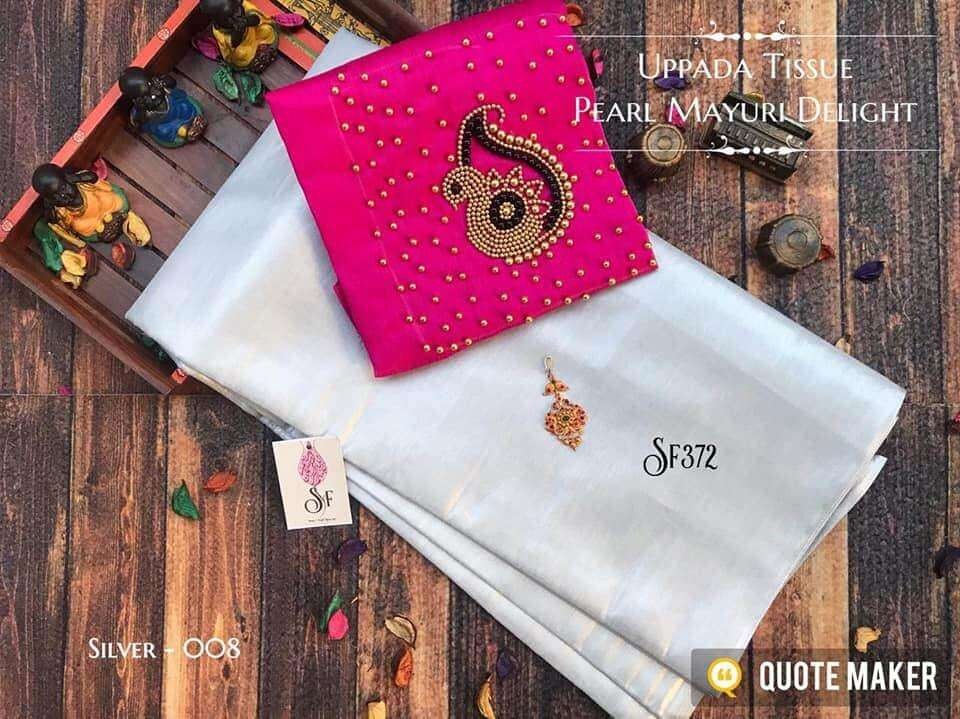 Sri Devasena Fashions